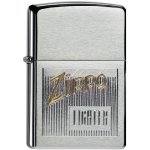 Zippo Zapaľovač Retro – Hledejceny.cz