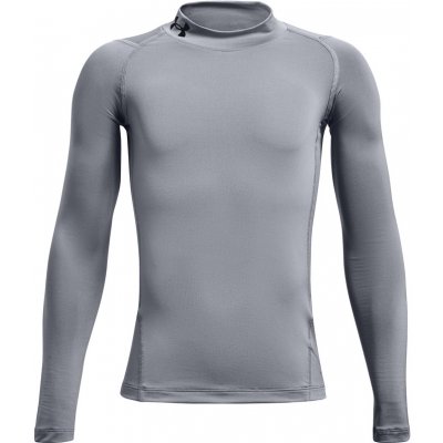 Under Armour chlapecké tričko HG Armour Mock Long Sleeve Stee l – Hledejceny.cz