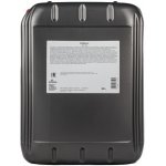 Orlen Oil Coralia VDL 68 20 l