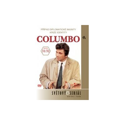 Columbo 17