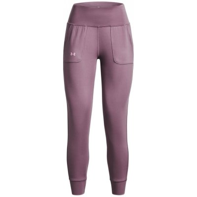 Under Armour Armour Motion Jogger Womens Purple – Zbozi.Blesk.cz