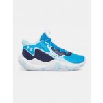 Under Armour UA GS JET '23 unisex šedá – Zboží Dáma