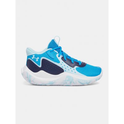 Under Armour UA GS JET '23 unisex šedá – Zboží Dáma