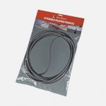 DEN BRAVEN Vyplňovací provazec 8mmx5m HOBBY (S486) – Zboží Mobilmania