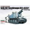 Model Dragon GESCHUTZWAGEN 38 H s.IG.33/1 Model Kit tank MD005 1:35