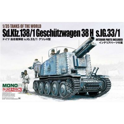 Dragon GESCHUTZWAGEN 38 H s.IG.33/1 Model Kit tank MD005 1:35 – Zboží Mobilmania