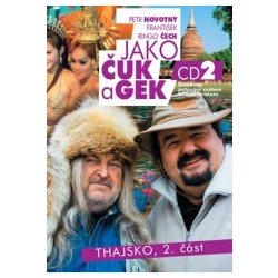 Jako Čuk a Gek 02 - Petr Novotný, František Ringo Čech