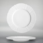 Thun 25 cm Bernadotte bílá – Hledejceny.cz
