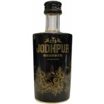 Jodhpur Reserve London Dry Gin 43% 0,5 l (holá láhev) – Sleviste.cz