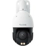 Reolink RLC-823S2 – Zbozi.Blesk.cz