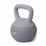 Trinfit Soft 10 kg – Zboží Mobilmania