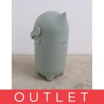 Nattou Koš na pleny Dropy Green 27 cm 20 litrů – Zboží Dáma