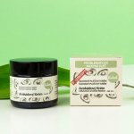 Kvítok Avokádový krém s Murumuru a Kombo máslem pro problematickou pleť 60 ml – Sleviste.cz