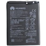 Huawei HB396285ECW – Zbozi.Blesk.cz