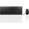 Set myš a klávesnice Lenovo CONS 510 GX31D64834