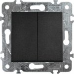 Elhard Royal YK1305B – Sleviste.cz