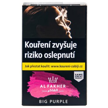 Al Fakher Big Purple 50 g