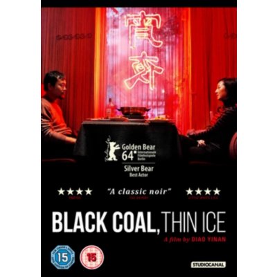 Black Coal, Thin Ice DVD