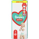 Pampers Pants 48 ks – Hledejceny.cz