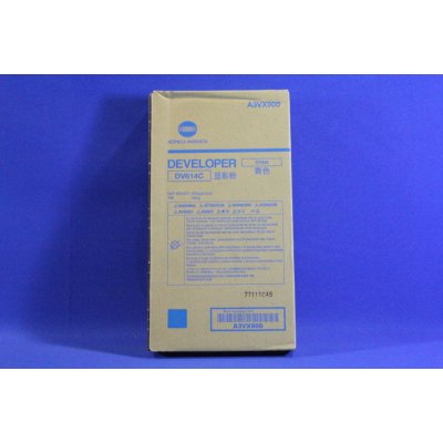 Konica Minolta A3VX900 - originální – Zboží Živě