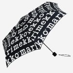 Marimekko Marilogo deštník mini manuální černý – Hledejceny.cz