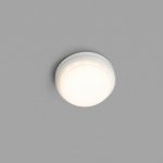 Faro 70665 – Hledejceny.cz