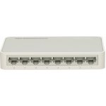 TP-Link TL-SF1008D – Sleviste.cz