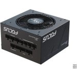 Seasonic G12 GM 650W G12-GM-650 – Hledejceny.cz