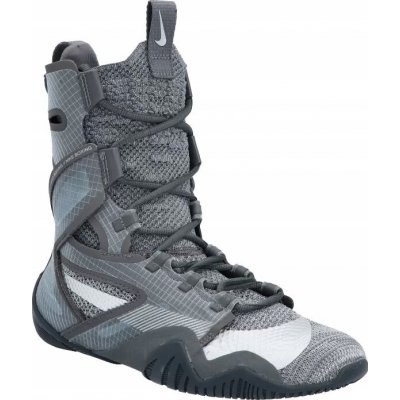 Nike Hyperko 2 šedé NI-CI2953-010 – Zboží Dáma