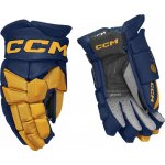 Hokejové rukavice CCM Jetspeed FT8 SR – Zboží Dáma