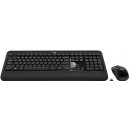 set klávesnice a myši Logitech Advanced Wireless Combo Keyboard and Mouse 920-009086