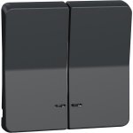 Schneider Electric MUR34205 – Hledejceny.cz