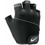 Nike WOMEN S GYM ELEMENTAL FITNESS GLOVES – Zboží Dáma