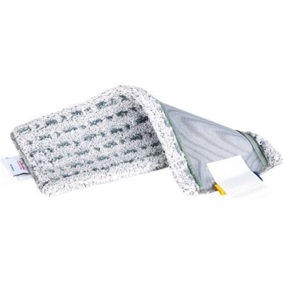 Vileda Mop UltraSpeed Microlite 40 cm – Sleviste.cz