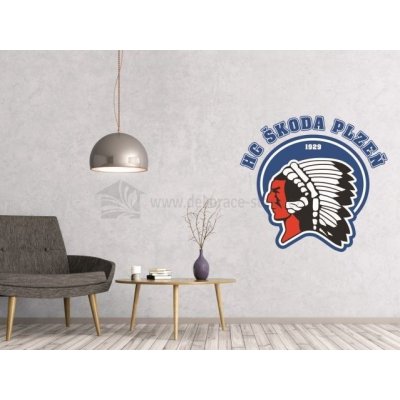 Samolepka - HC Škoda Plzeň - dekorace-steny.cz - 40 x 45 cm - 1100 – Sleviste.cz