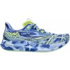 Dámské běžecké boty Asics Noosa TRI 15 1012b429-402