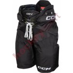 CCM TACKS AS-V jr – Zboží Dáma