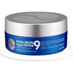 Medi-Peel Hyaluron Aqua Peptide 9 Ampoule Eye Patch 60 x 1,6 g – Zboží Dáma