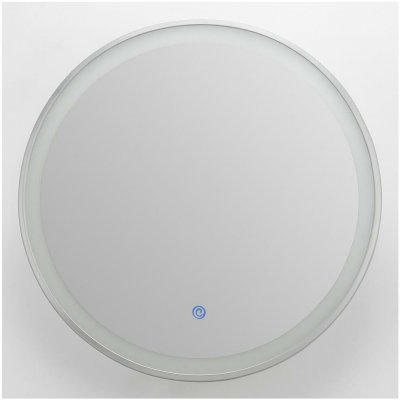 Brilagi FG-GM1110-18W-SIL – Hledejceny.cz