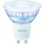 Philips žárovka -LED 6,2W-80 GU10 3000K 36° D Master – Zboží Živě
