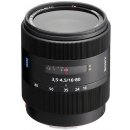 Sony 16-50mm f/2.8 SSM