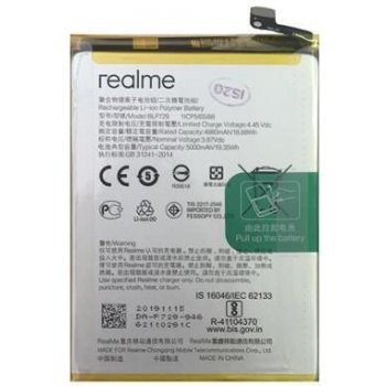 Realme BLP729