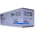 Canon 2187C002 - originální – Zboží Živě