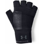 Under Armour Weightlifting – Zboží Dáma