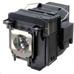 Lampa pro projektor Epson V13H010L80, Originální lampa s modulem – Zboží Živě