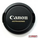 Canon E-77U – Zboží Mobilmania