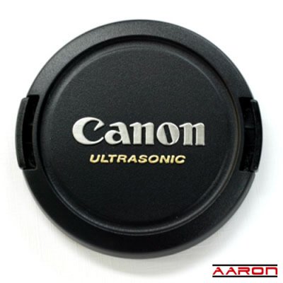 Canon E-77U – Zboží Mobilmania