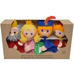 Moravská ústředna Brno Krabička maňásků Královský dvůr – Zboží Dáma