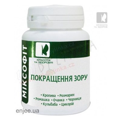 TML Zrak 45 tablet – Hledejceny.cz