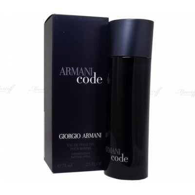 Giorgio Armani Black Code toaletní voda pánská 125 ml – Sleviste.cz